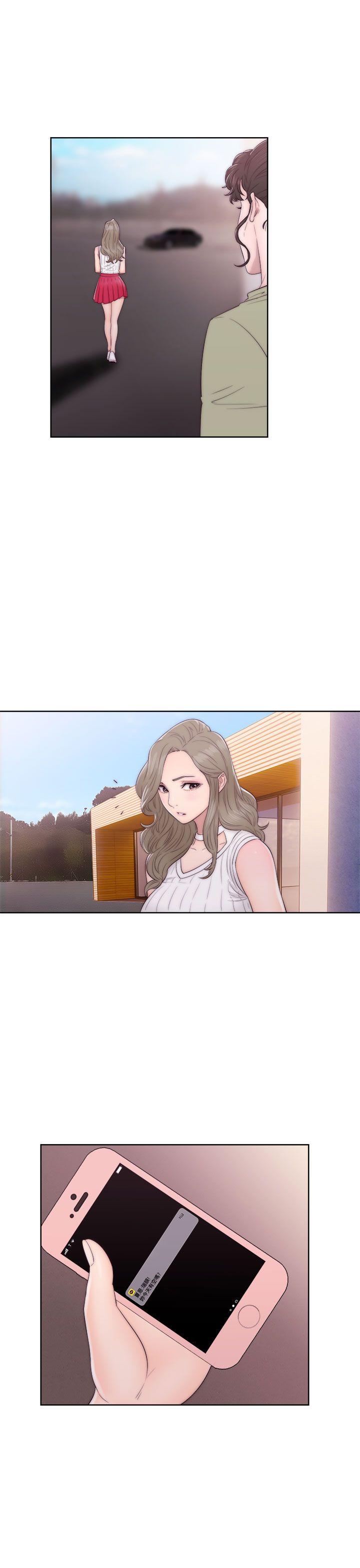 [Manhwa] Unblocking: The initial pleasure Love, mature woman, big breasts, harem#[36P]-7