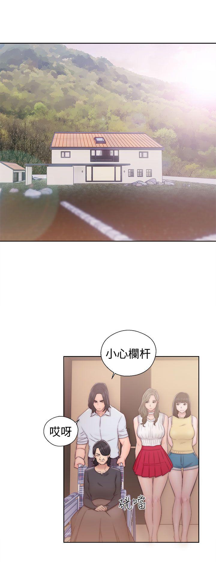 [韩国漫画] 解禁:初始的快感 爱情,熟女人妻,巨乳大奶, 后宫#[36P]-16