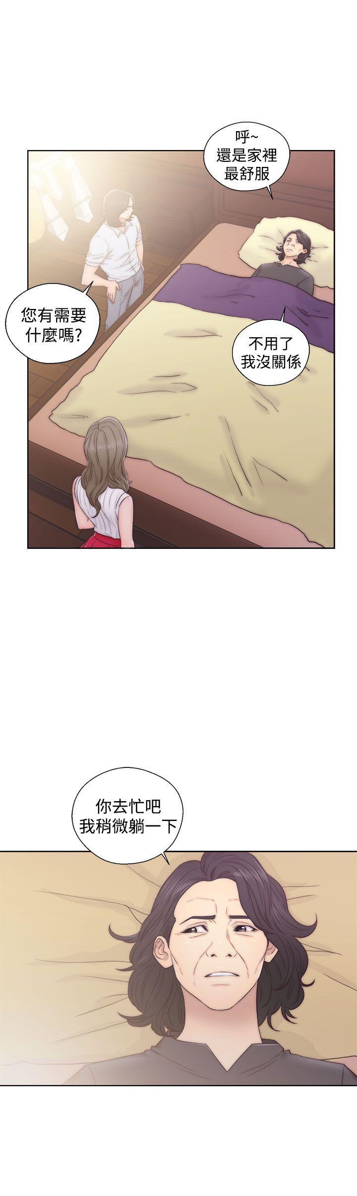 [韩国漫画] 解禁:初始的快感 爱情,熟女人妻,巨乳大奶, 后宫#[36P]-18