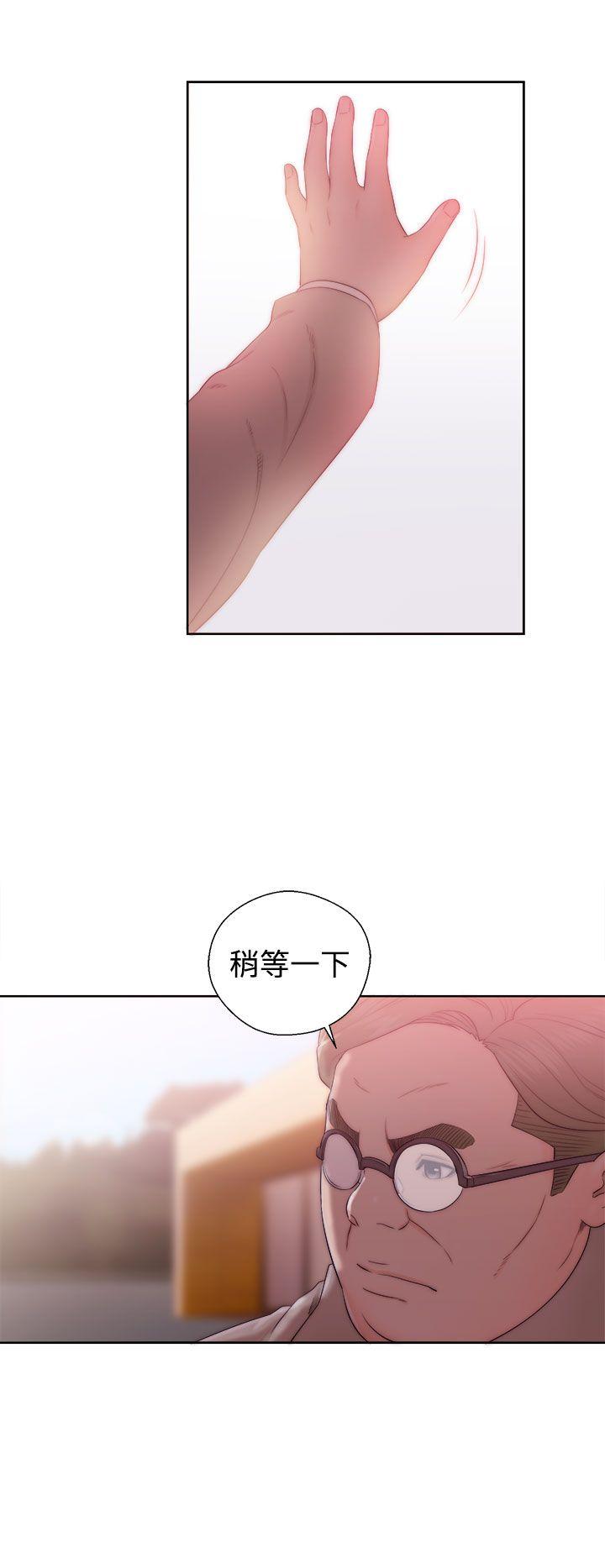 [韩国漫画] 解禁:初始的快感 爱情,熟女人妻,巨乳大奶, 后宫#[36P]-2