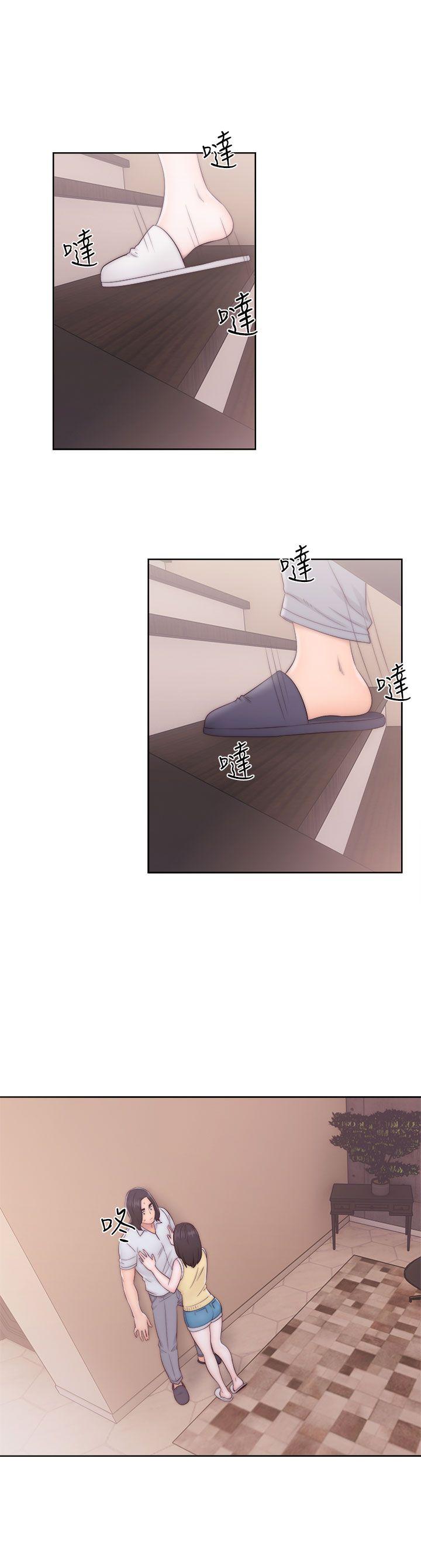 [韩国漫画] 解禁:初始的快感 爱情,熟女人妻,巨乳大奶, 后宫#[36P]-20