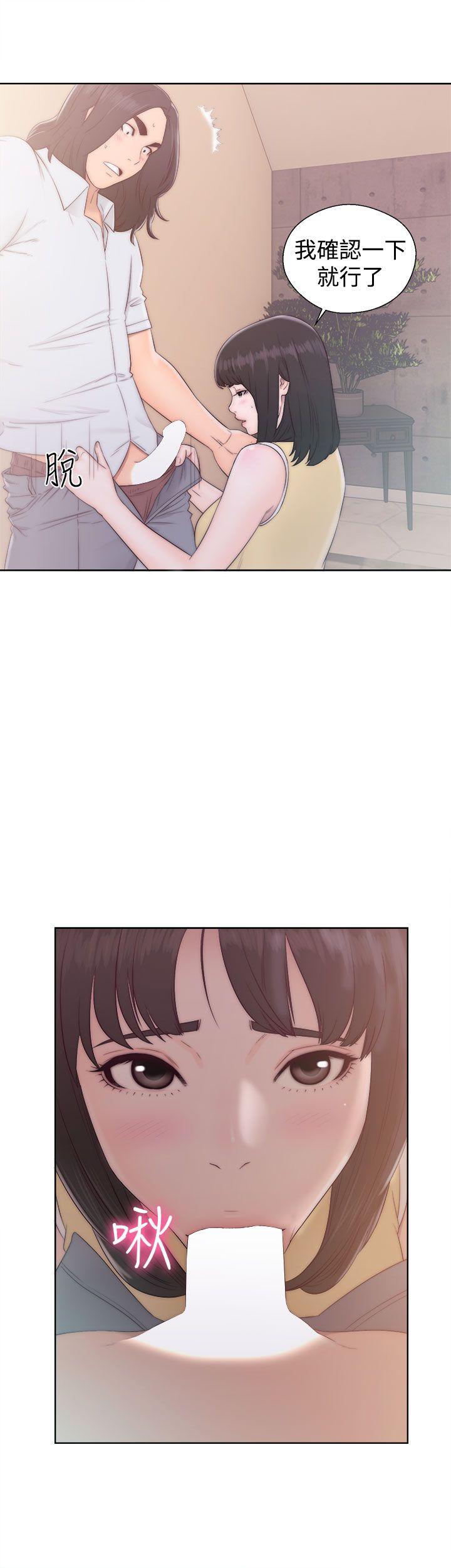 [韩国漫画] 解禁:初始的快感 爱情,熟女人妻,巨乳大奶, 后宫#[36P]-22