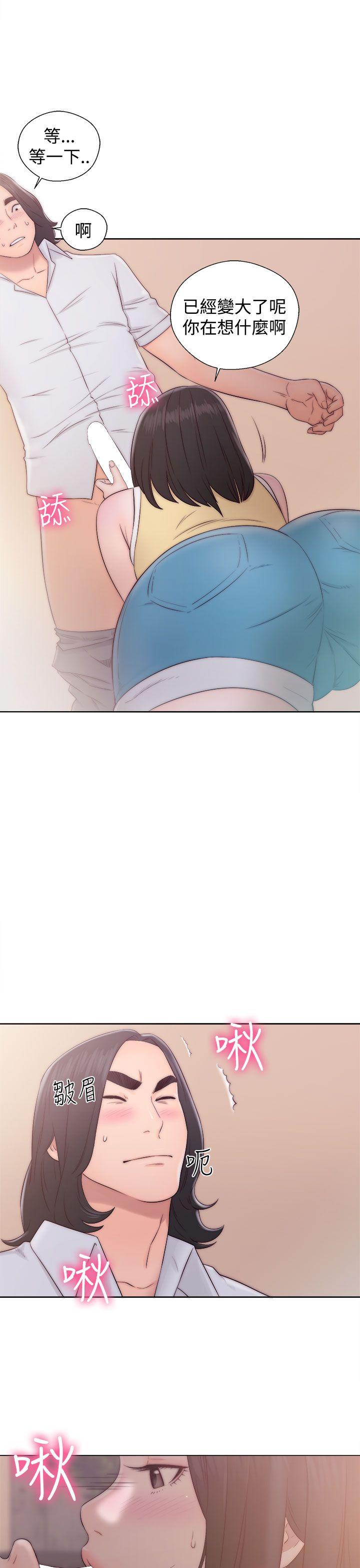 [韩国漫画] 解禁:初始的快感 爱情,熟女人妻,巨乳大奶, 后宫#[36P]-23