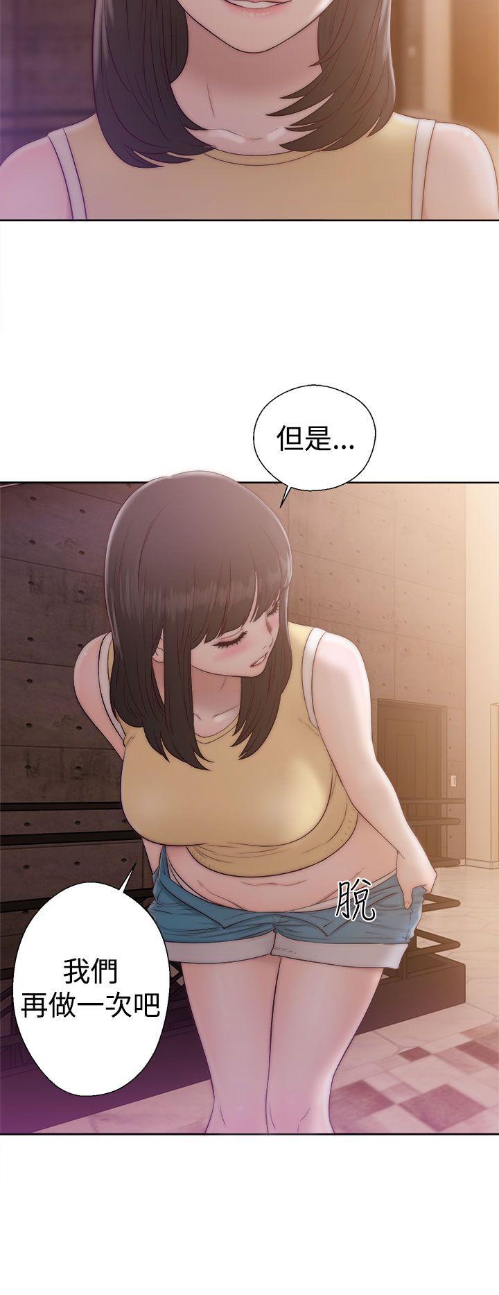 [韩国漫画] 解禁:初始的快感 爱情,熟女人妻,巨乳大奶, 后宫#[36P]-28