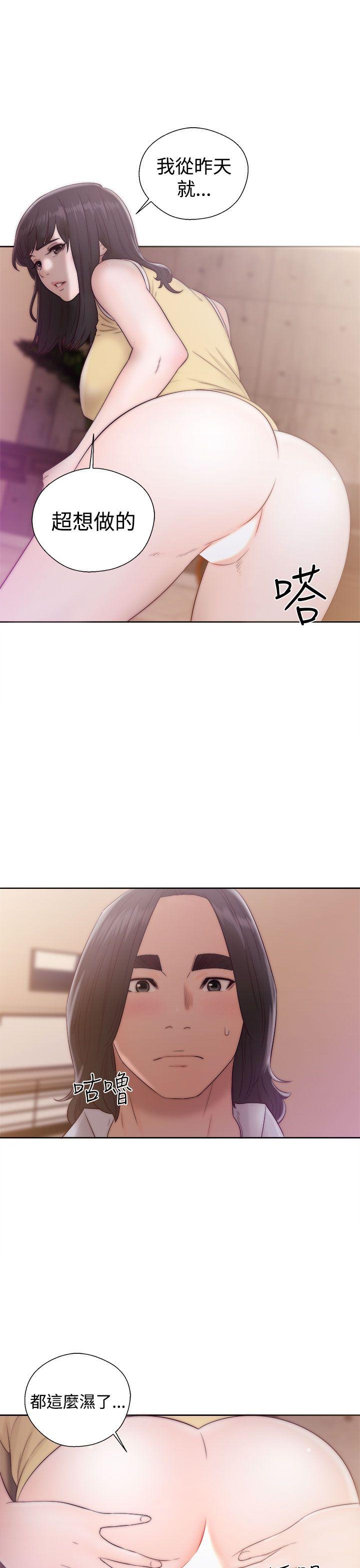 [韩国漫画] 解禁:初始的快感 爱情,熟女人妻,巨乳大奶, 后宫#[36P]-29