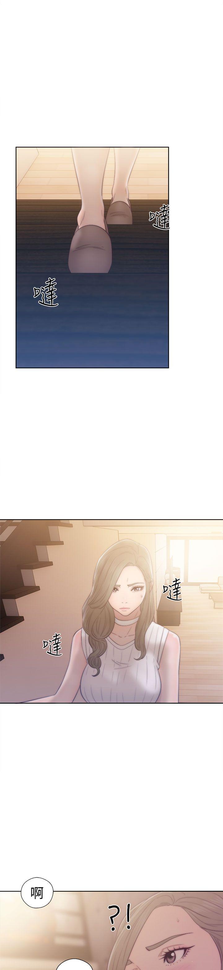 [韩国漫画] 解禁:初始的快感 爱情,熟女人妻,巨乳大奶, 后宫#[36P]-35