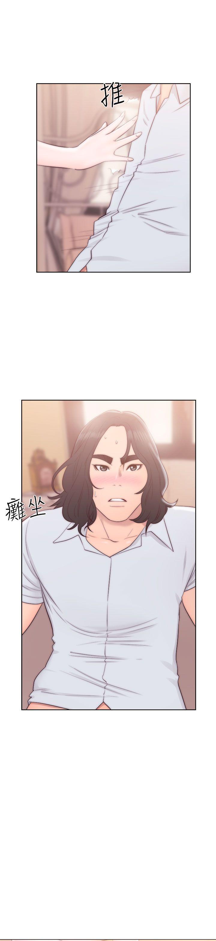 [韩国漫画] 解禁:初始的快感 爱情,熟女人妻,巨乳大奶, 后宫#[38P]-13