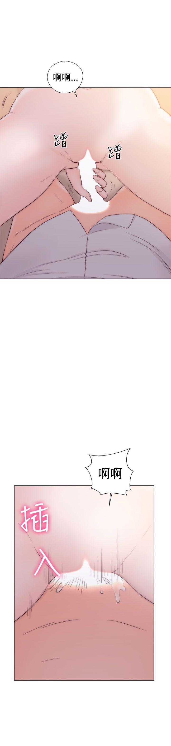 [韩国漫画] 解禁:初始的快感 爱情,熟女人妻,巨乳大奶, 后宫#[38P]-15