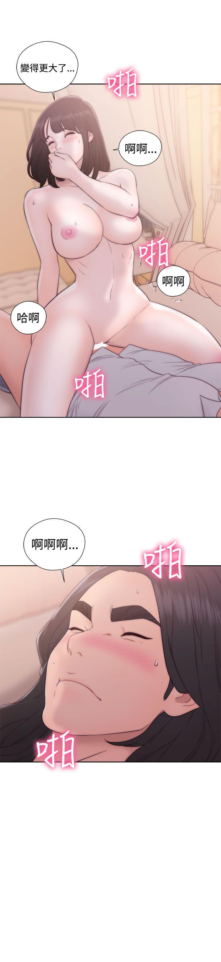 [韩国漫画] 解禁:初始的快感 爱情,熟女人妻,巨乳大奶, 后宫#[38P]-17