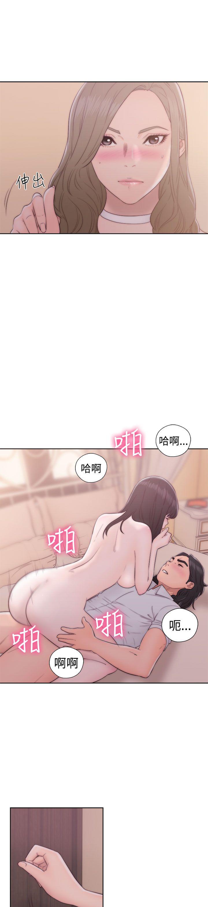 [韩国漫画] 解禁:初始的快感 爱情,熟女人妻,巨乳大奶, 后宫#[38P]-19