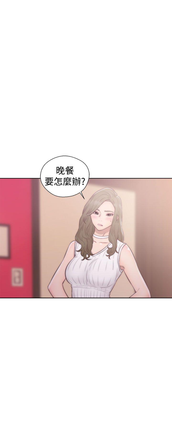 [韩国漫画] 解禁:初始的快感 爱情,熟女人妻,巨乳大奶, 后宫#[38P]-24