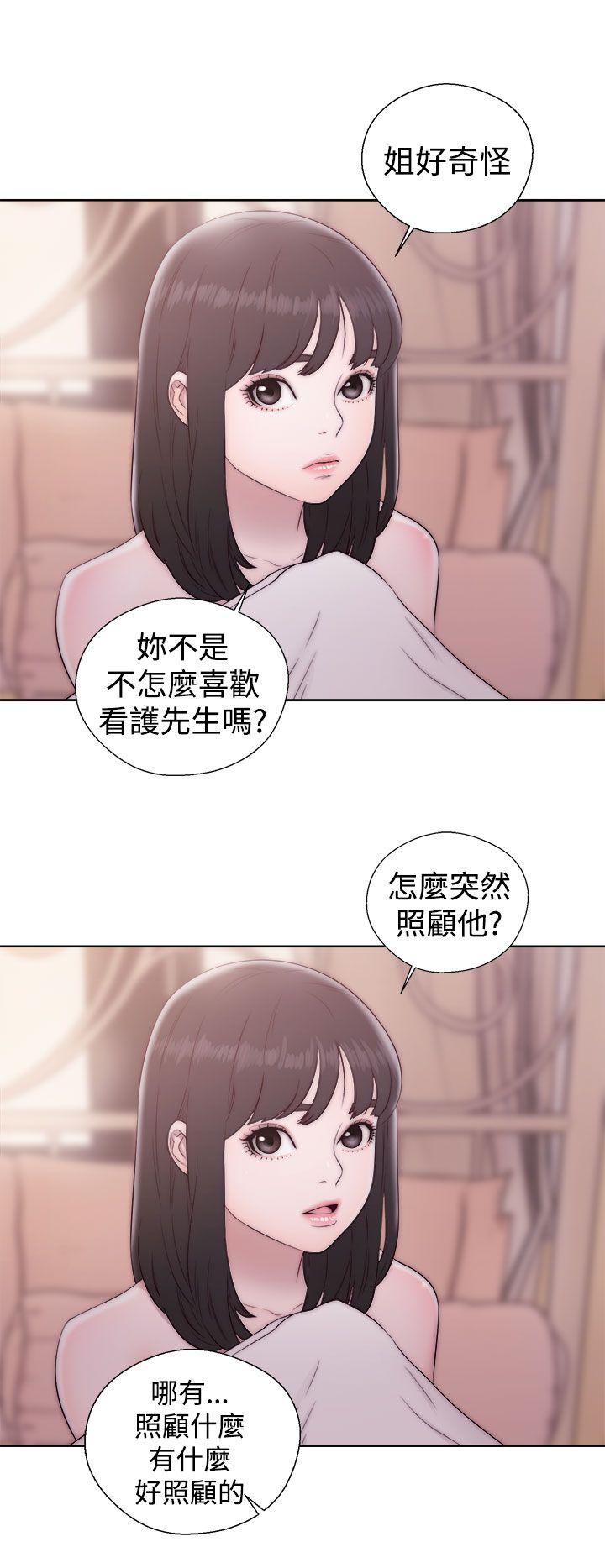 [韩国漫画] 解禁:初始的快感 爱情,熟女人妻,巨乳大奶, 后宫#[38P]-26
