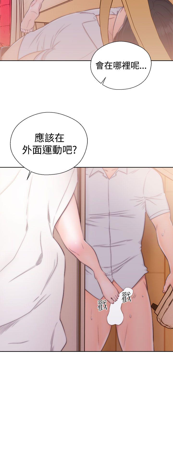 [韩国漫画] 解禁:初始的快感 爱情,熟女人妻,巨乳大奶, 后宫#[38P]-28