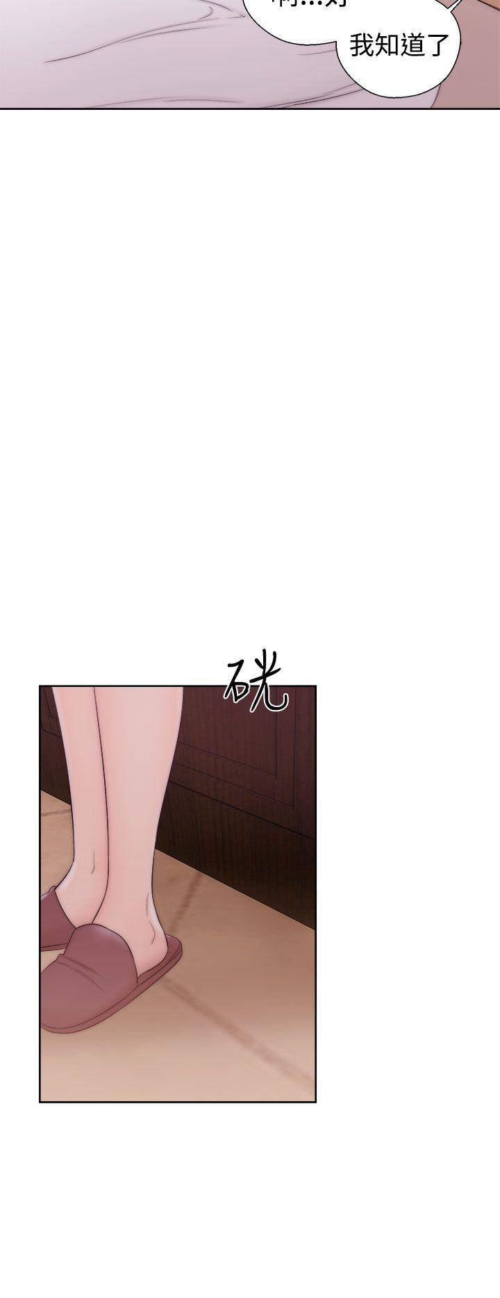 [韩国漫画] 解禁:初始的快感 爱情,熟女人妻,巨乳大奶, 后宫#[38P]-30