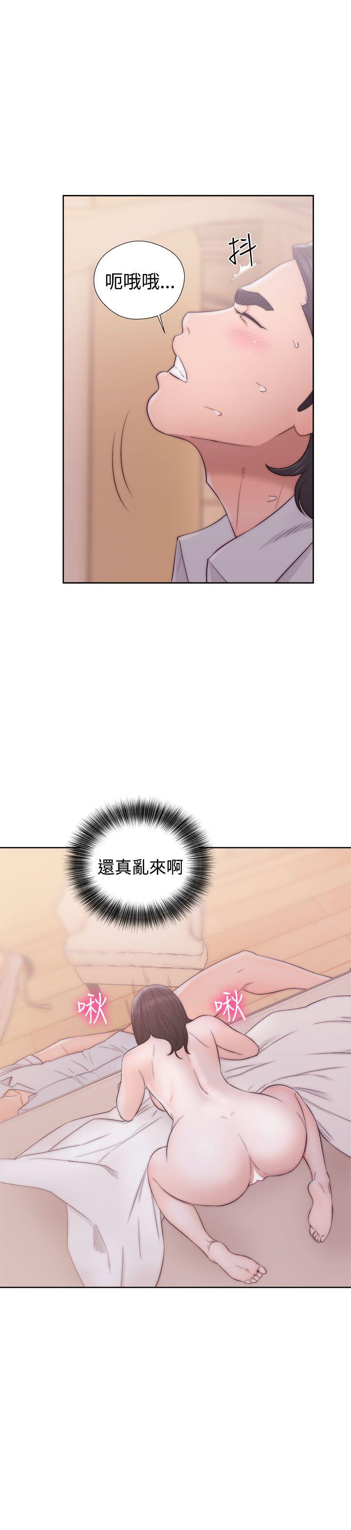 [韩国漫画] 解禁:初始的快感 爱情,熟女人妻,巨乳大奶, 后宫#[38P]-35