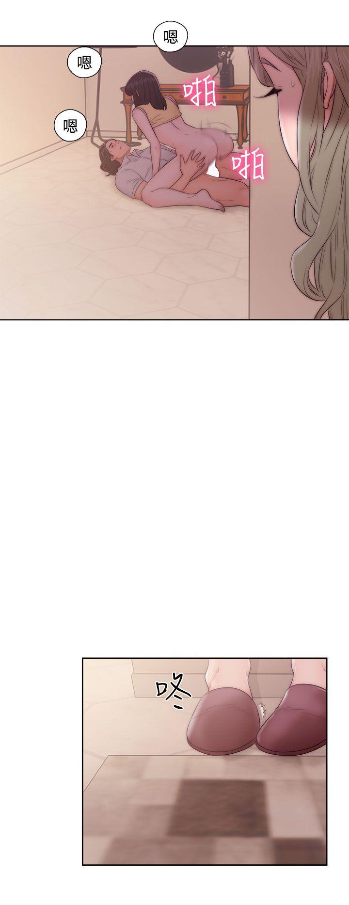 [韩国漫画] 解禁:初始的快感 爱情,熟女人妻,巨乳大奶, 后宫#[38P]-6