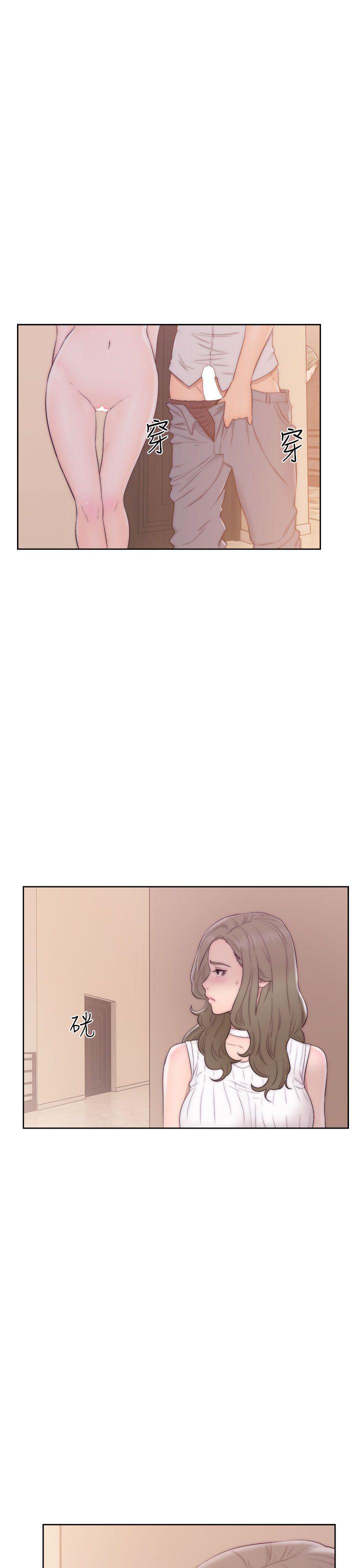 [韩国漫画] 解禁:初始的快感 爱情,熟女人妻,巨乳大奶, 后宫#[38P]-9