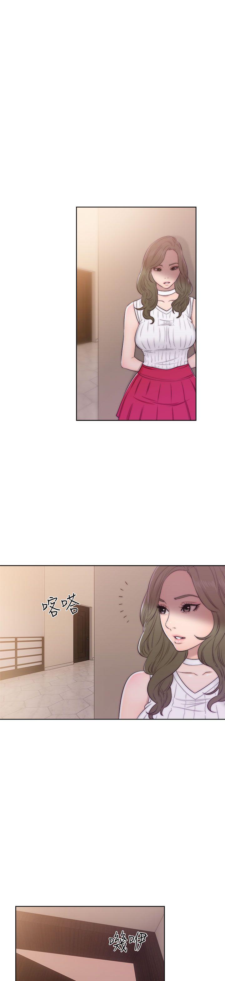 [Manhwa] Unblocking: The initial pleasure Love, mature woman, big breasts, harem#[38P]-15