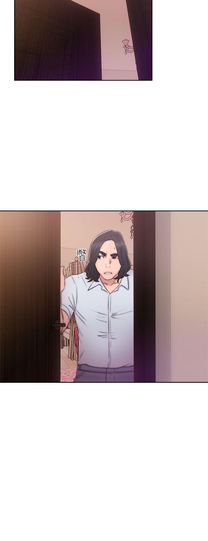 [Manhwa] Unblocking: The initial pleasure Love, mature woman, big breasts, harem#[38P]-16