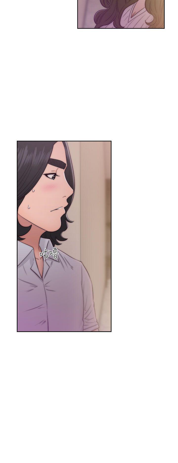 [Manhwa] Unblocking: The initial pleasure Love, mature woman, big breasts, harem#[38P]-18