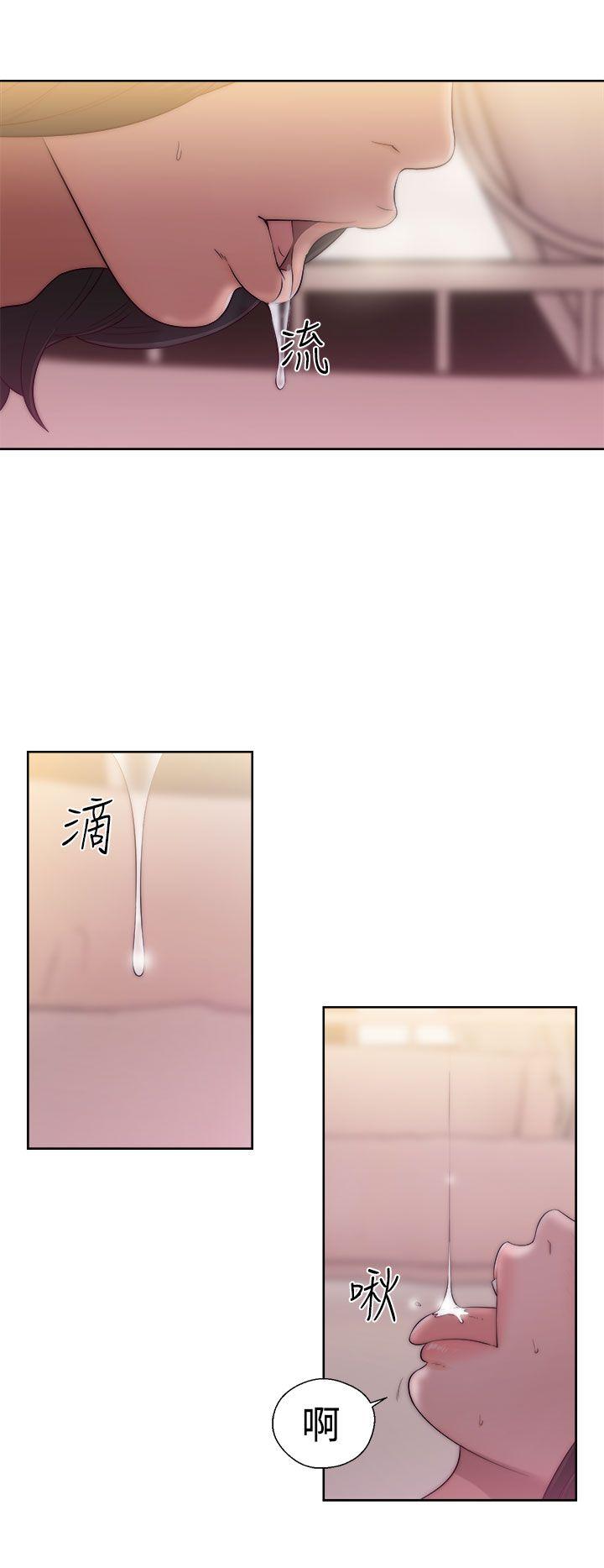 [Manhwa] Unblocking: The initial pleasure Love, mature woman, big breasts, harem#[38P]-2