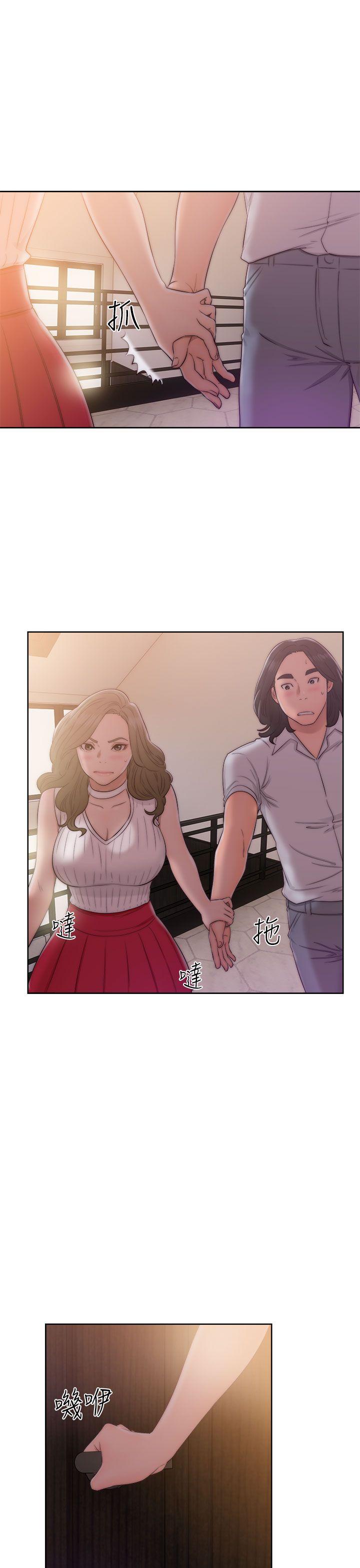 [Manhwa] Unblocking: The initial pleasure Love, mature woman, big breasts, harem#[38P]-21