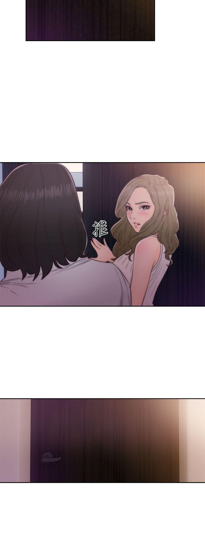 [Manhwa] Unblocking: The initial pleasure Love, mature woman, big breasts, harem#[38P]-22
