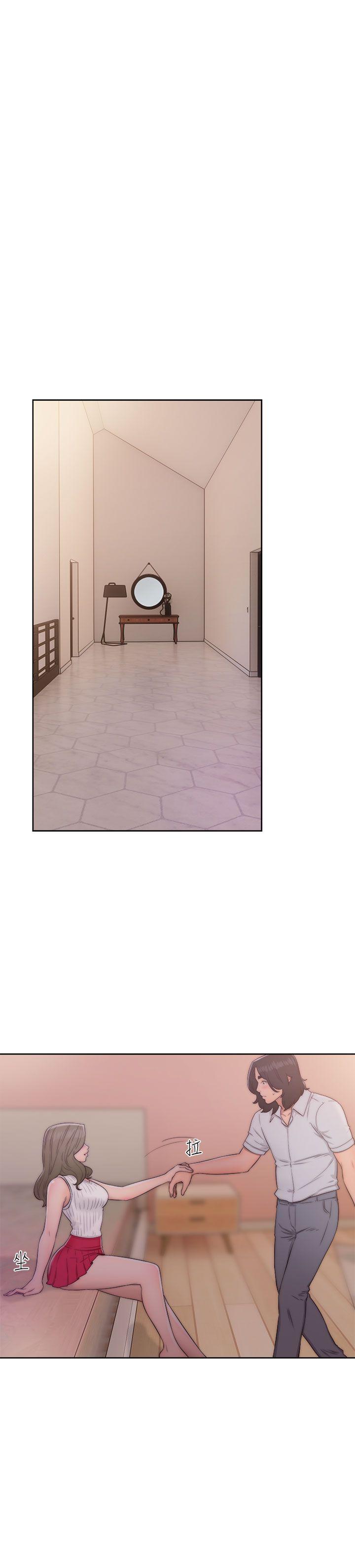 [Manhwa] Unblocking: The initial pleasure Love, mature woman, big breasts, harem#[38P]-23