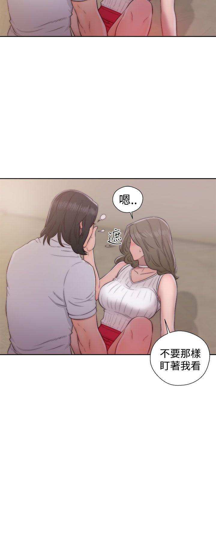 [Manhwa] Unblocking: The initial pleasure Love, mature woman, big breasts, harem#[38P]-32