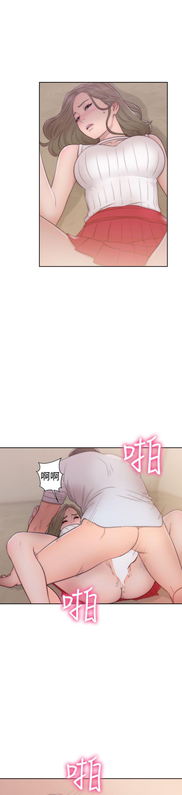 [Manhwa] Unblocking: The initial pleasure Love, mature woman, big breasts, harem#[38P]-33