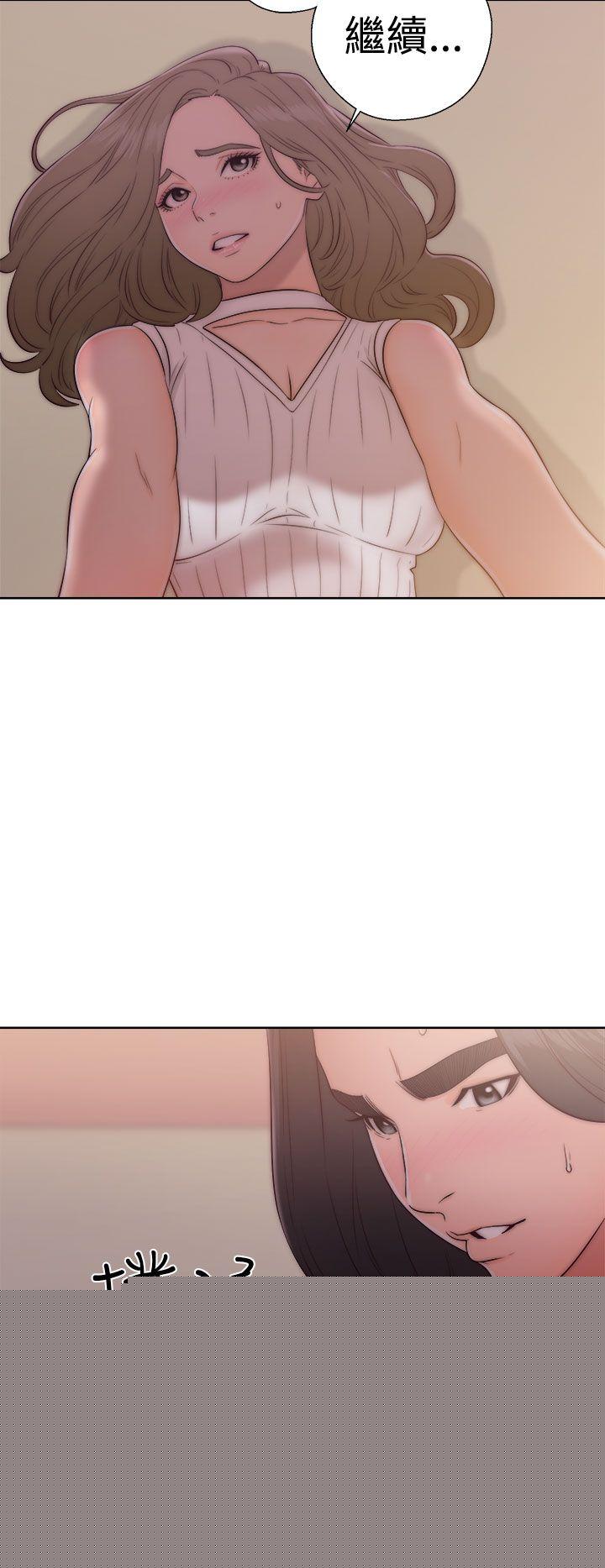 [Manhwa] Unblocking: The initial pleasure Love, mature woman, big breasts, harem#[38P]-36