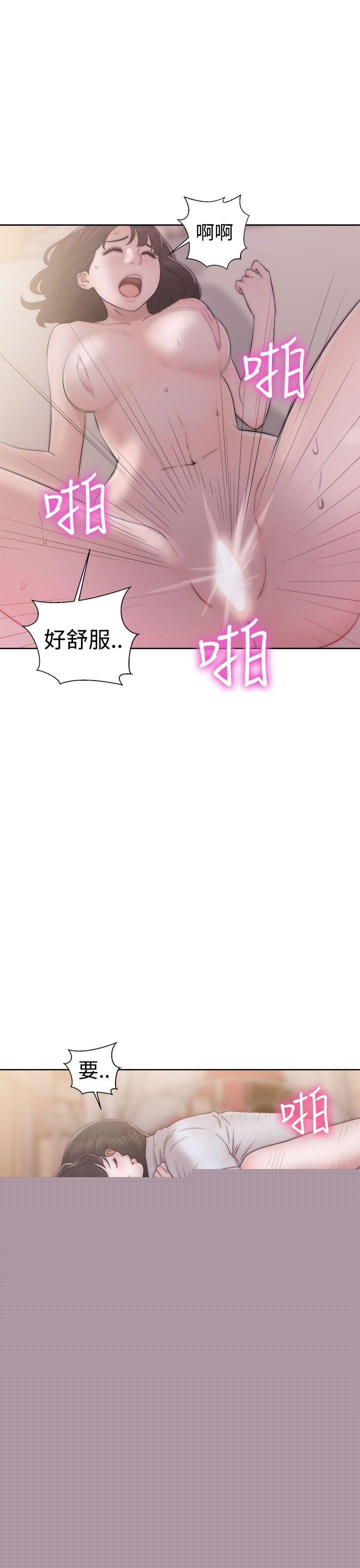 [Manhwa] Unblocking: The initial pleasure Love, mature woman, big breasts, harem#[38P]-9