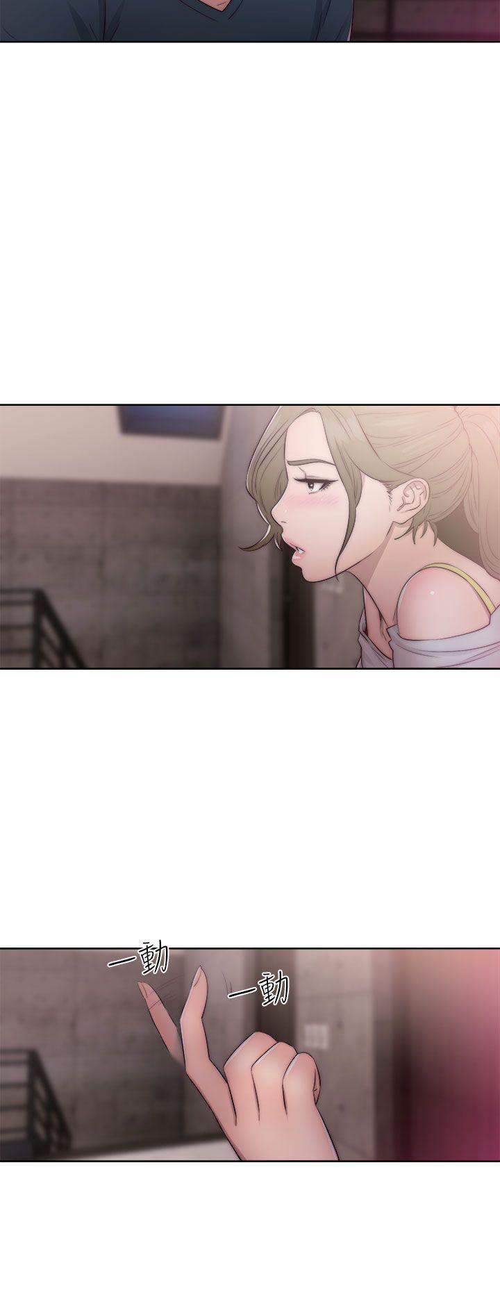 [韩国漫画] 解禁:初始的快感 爱情,熟女人妻,巨乳大奶, 后宫#[38P]-12