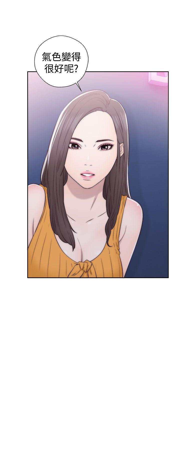 [韩国漫画] 解禁:初始的快感 爱情,熟女人妻,巨乳大奶, 后宫#[38P]-20