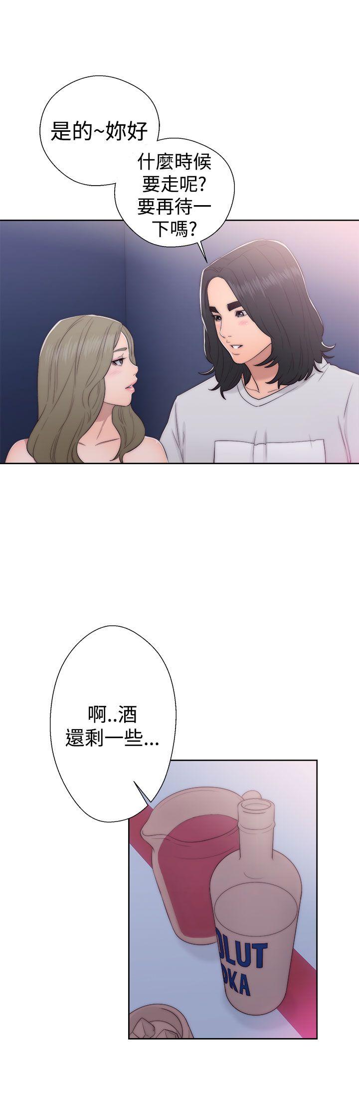 [韩国漫画] 解禁:初始的快感 爱情,熟女人妻,巨乳大奶, 后宫#[38P]-36