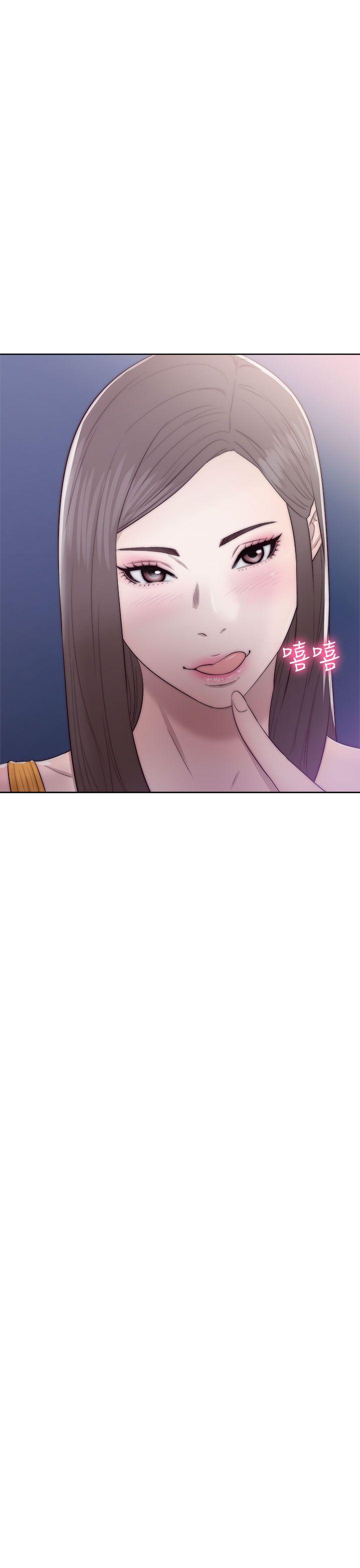 [韩国漫画] 解禁:初始的快感 爱情,熟女人妻,巨乳大奶, 后宫#[38P]-37