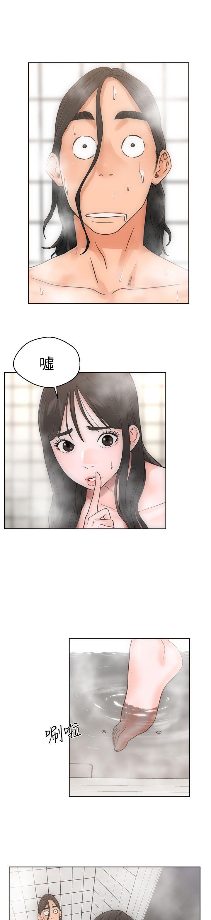 [韩国漫画] 解禁:初始的快感 爱情,熟女人妻,巨乳大奶, 后宫#[37P]-1