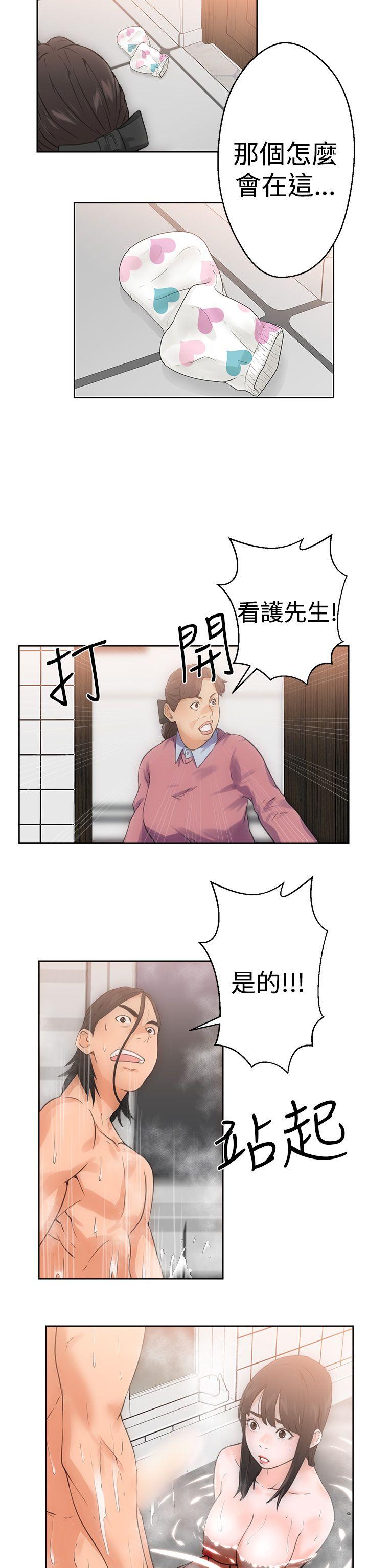 [韩国漫画] 解禁:初始的快感 爱情,熟女人妻,巨乳大奶, 后宫#[37P]-26