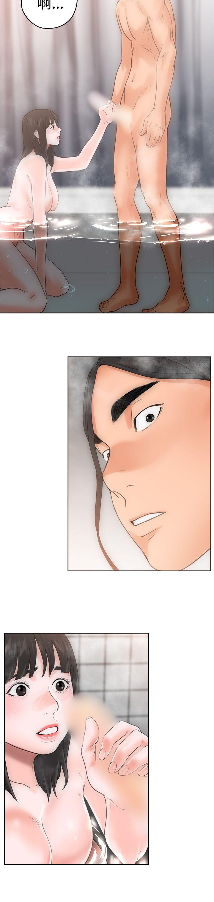 [韩国漫画] 解禁:初始的快感 爱情,熟女人妻,巨乳大奶, 后宫#[37P]-31