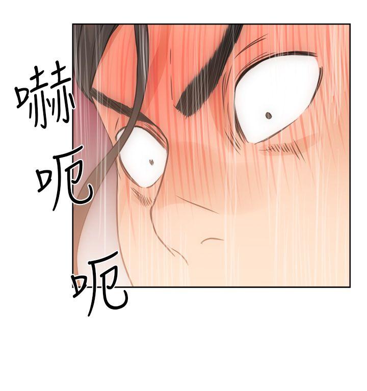 [韩国漫画] 解禁:初始的快感 爱情,熟女人妻,巨乳大奶, 后宫#[37P]-32