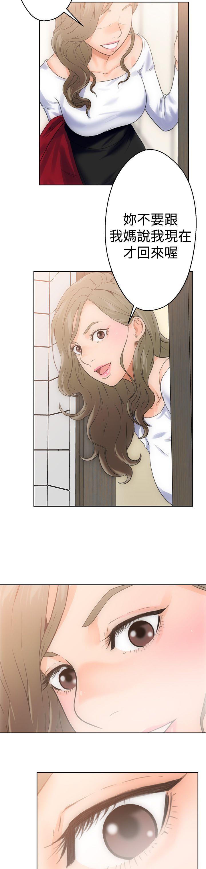 [韩国漫画] 解禁:初始的快感 爱情,熟女人妻,巨乳大奶, 后宫#[37P]-35
