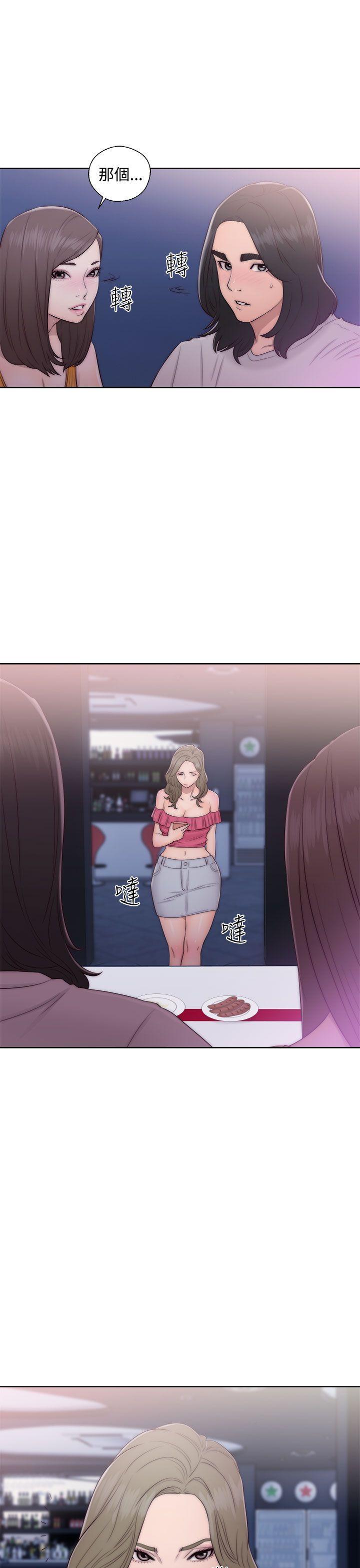 [韩国漫画] 解禁:初始的快感 爱情,熟女人妻,巨乳大奶, 后宫#[38P]-17