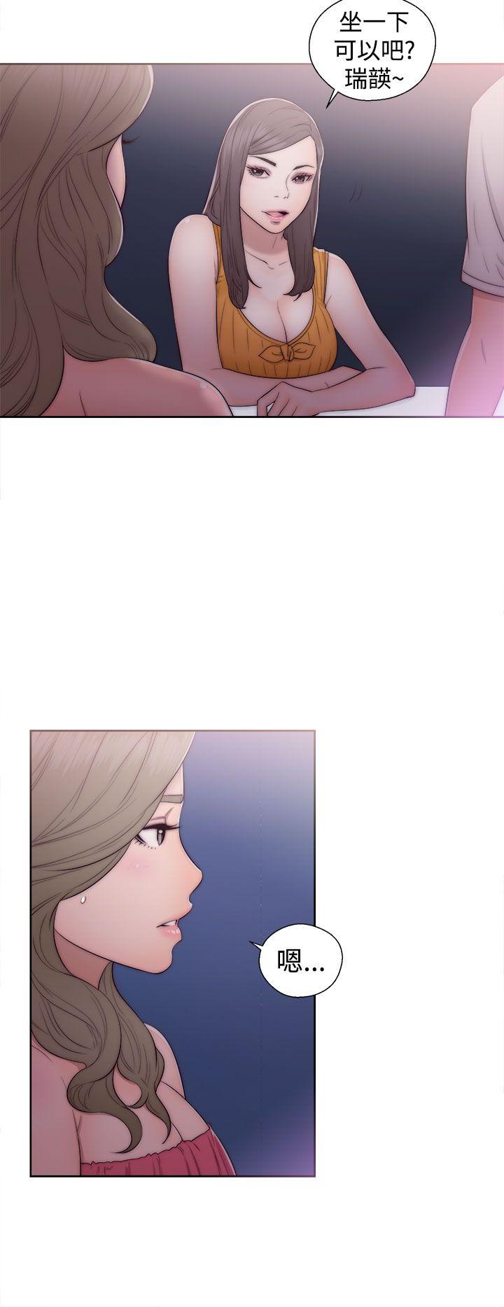 [韩国漫画] 解禁:初始的快感 爱情,熟女人妻,巨乳大奶, 后宫#[38P]-2