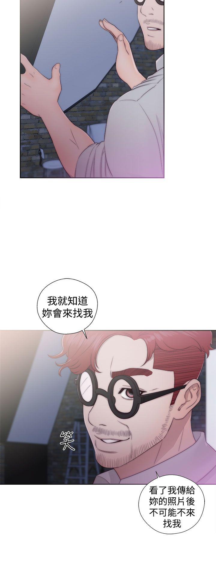 [韩国漫画] 解禁:初始的快感 爱情,熟女人妻,巨乳大奶, 后宫#[38P]-22