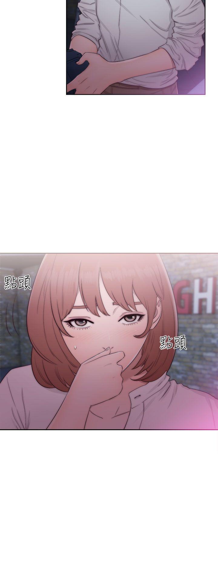 [韩国漫画] 解禁:初始的快感 爱情,熟女人妻,巨乳大奶, 后宫#[38P]-24