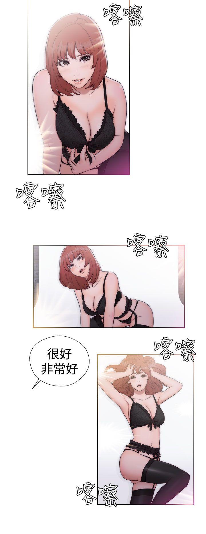 [韩国漫画] 解禁:初始的快感 爱情,熟女人妻,巨乳大奶, 后宫#[38P]-28