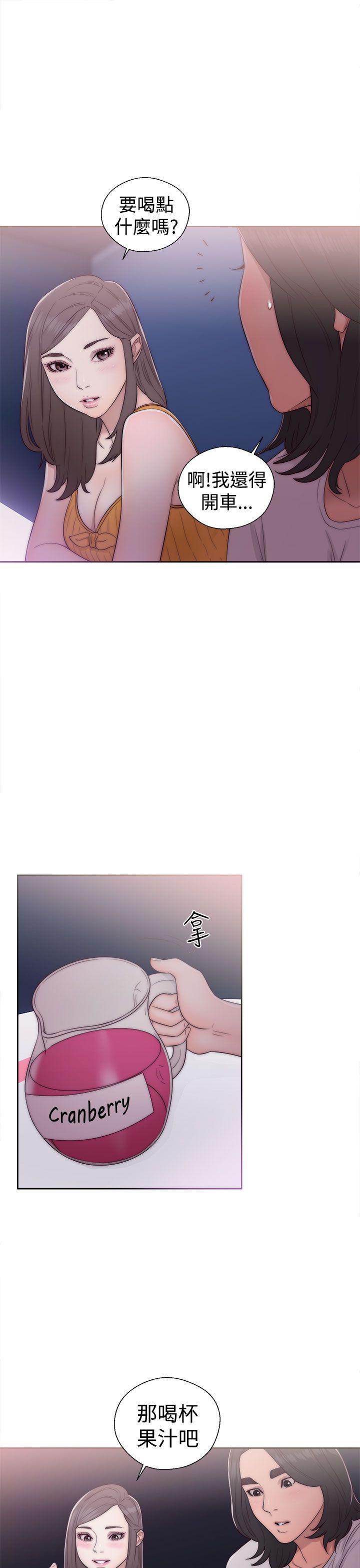 [韩国漫画] 解禁:初始的快感 爱情,熟女人妻,巨乳大奶, 后宫#[38P]-3