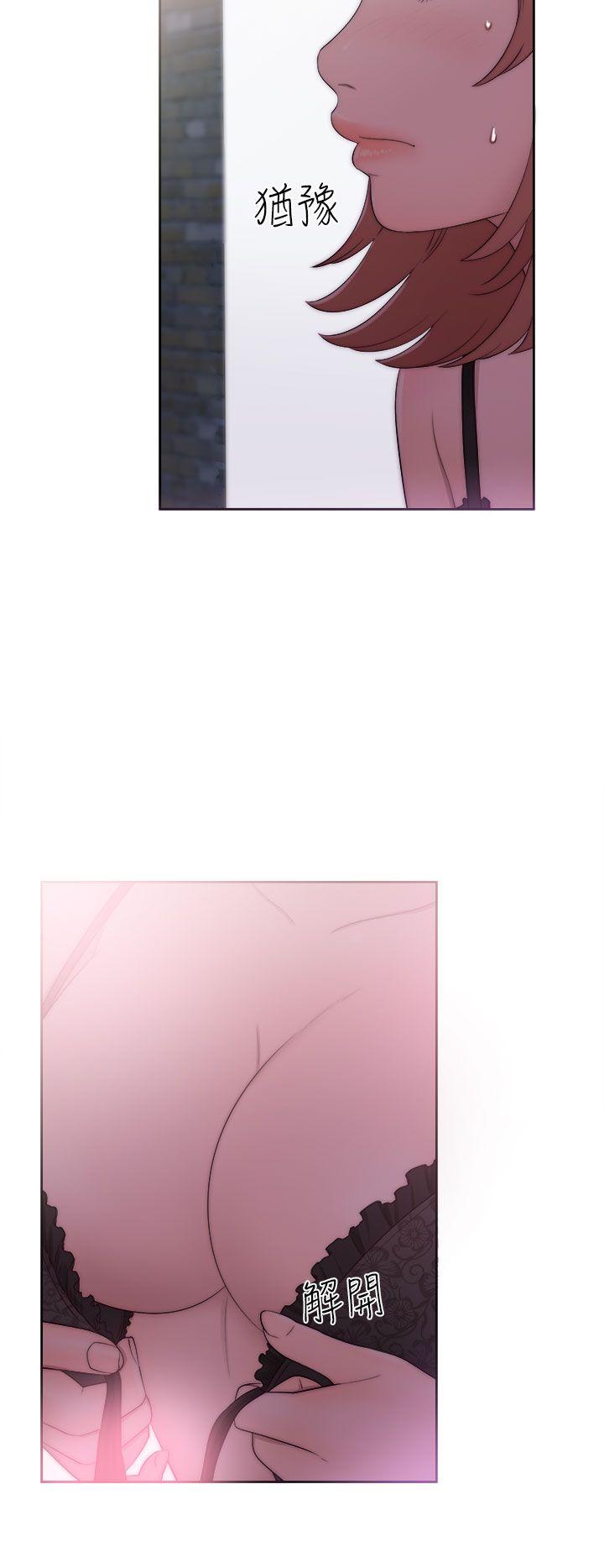 [韩国漫画] 解禁:初始的快感 爱情,熟女人妻,巨乳大奶, 后宫#[38P]-30