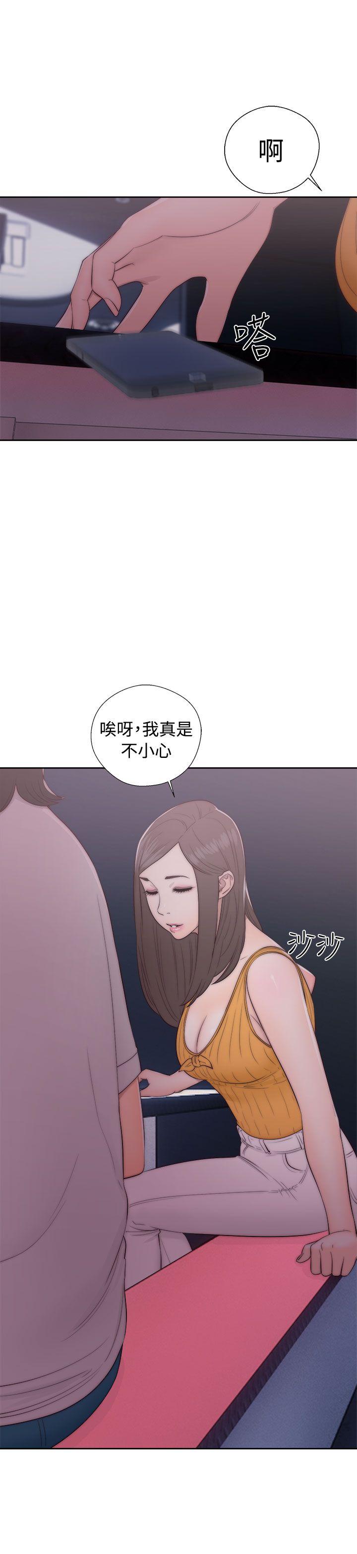 [Manhwa] Unblocking: The initial pleasure Love, mature woman, big breasts, harem#[38P]-11