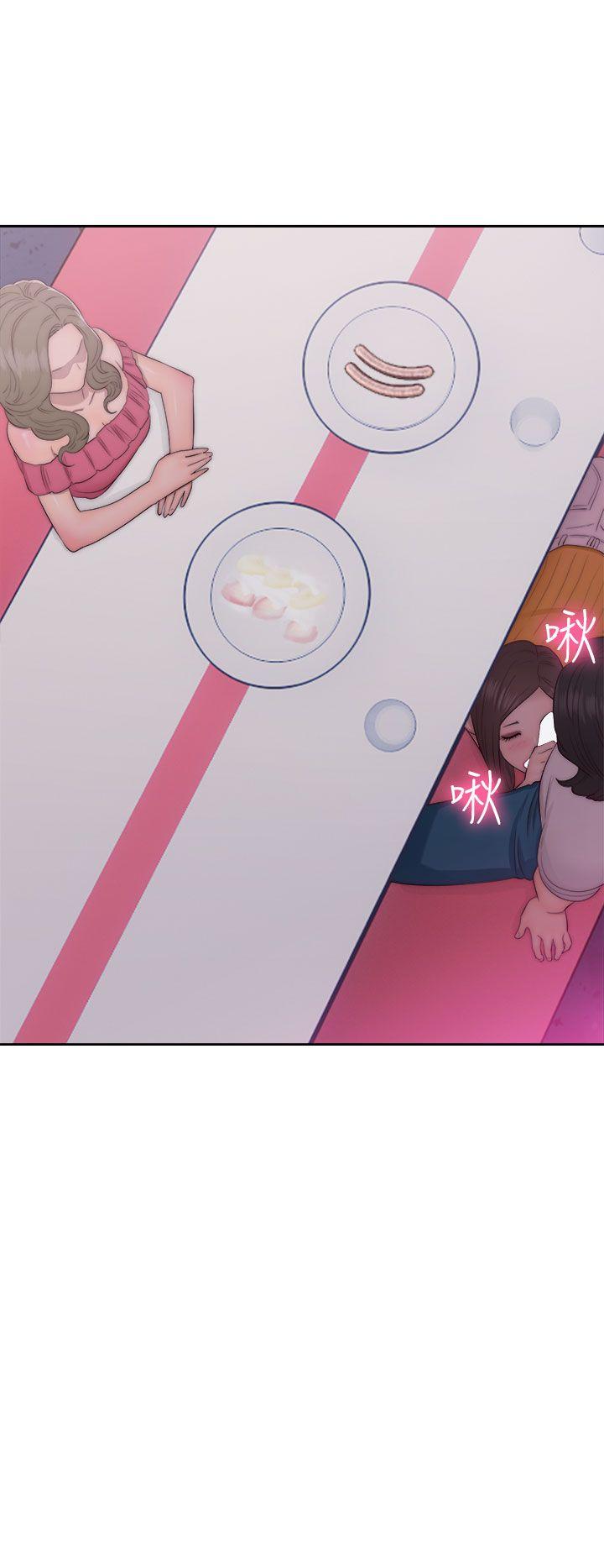 [Manhwa] Unblocking: The initial pleasure Love, mature woman, big breasts, harem#[38P]-20